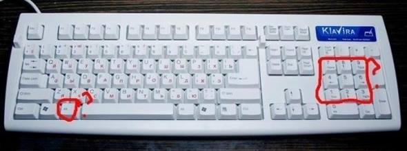  (590x220, 21Kb)