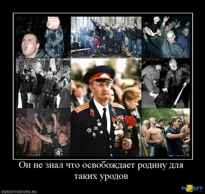1287907131_demotivator038 (700x665, 329Kb)