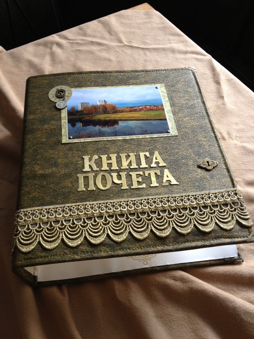 Оформление обложки книги картинки