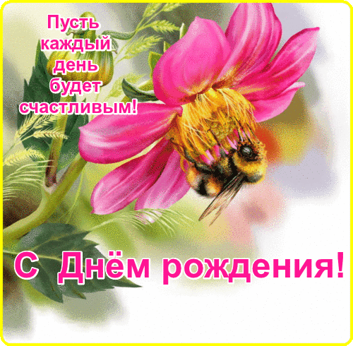 oie_hJK2YyqP6DnW (500x490, 126Kb)