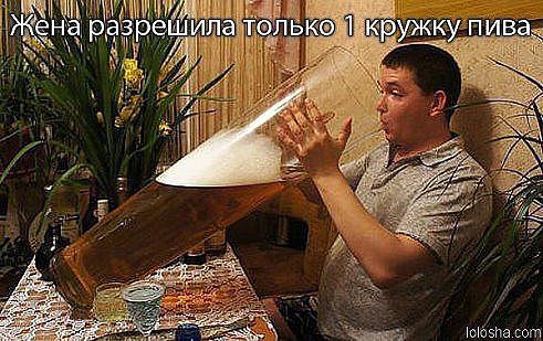 4   (491x309, 53Kb)