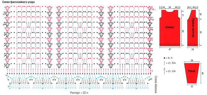  (3) 305+ (700x320, 122Kb)