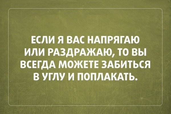 17 (600x400, 147Kb)