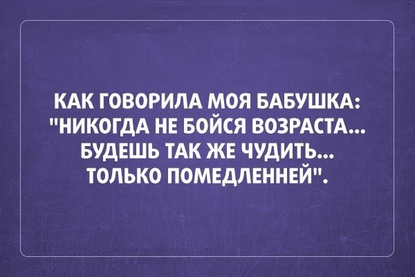 13 (600x400, 139Kb)