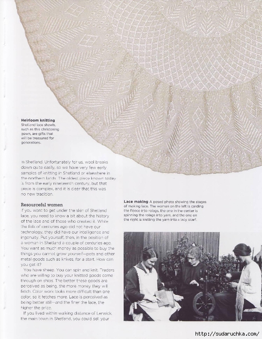 The Magic of Shetland Lace Knitting_10 (540x700, 305Kb)
