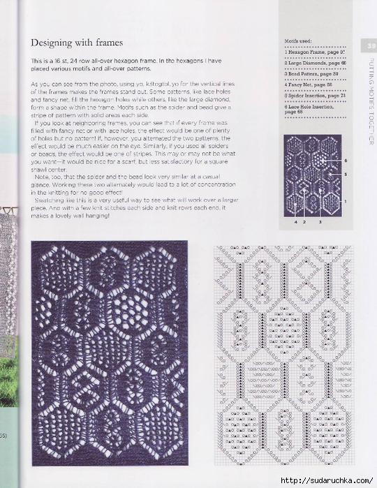 The Magic of Shetland Lace Knitting_40 (540x700, 339Kb)