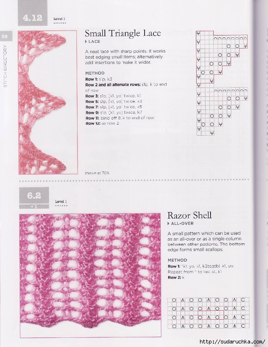 The Magic of Shetland Lace Knitting_59 (540x700, 260Kb)