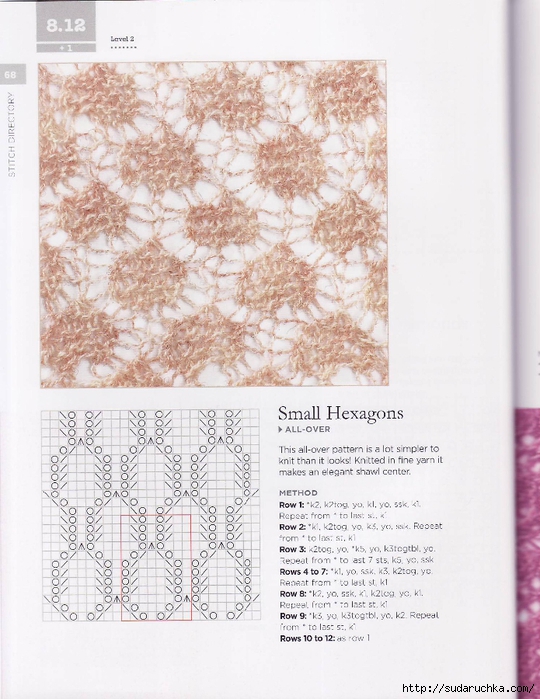 The Magic of Shetland Lace Knitting_69 (540x700, 288Kb)