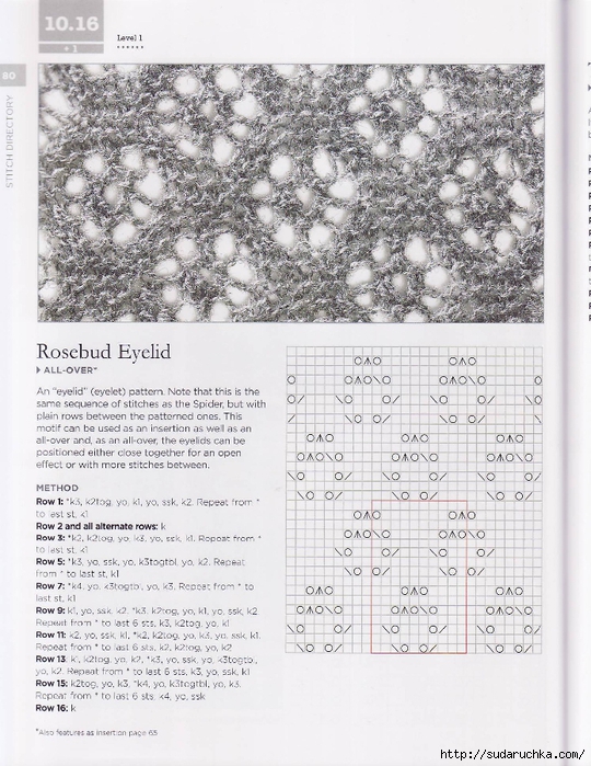 The Magic of Shetland Lace Knitting_81 (540x700, 332Kb)