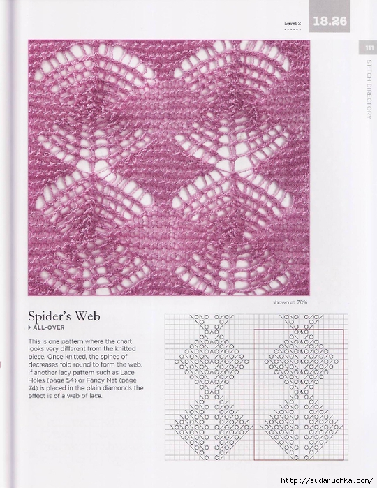The Magic of Shetland Lace Knitting_112 (540x700, 319Kb)
