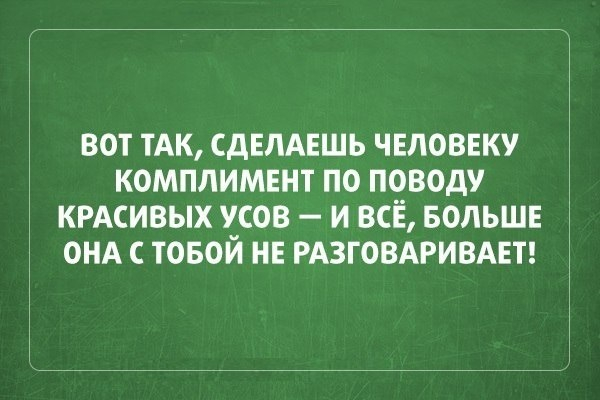22 (600x400, 158Kb)