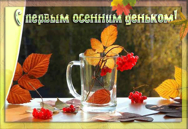 --- (600x412, 701Kb)