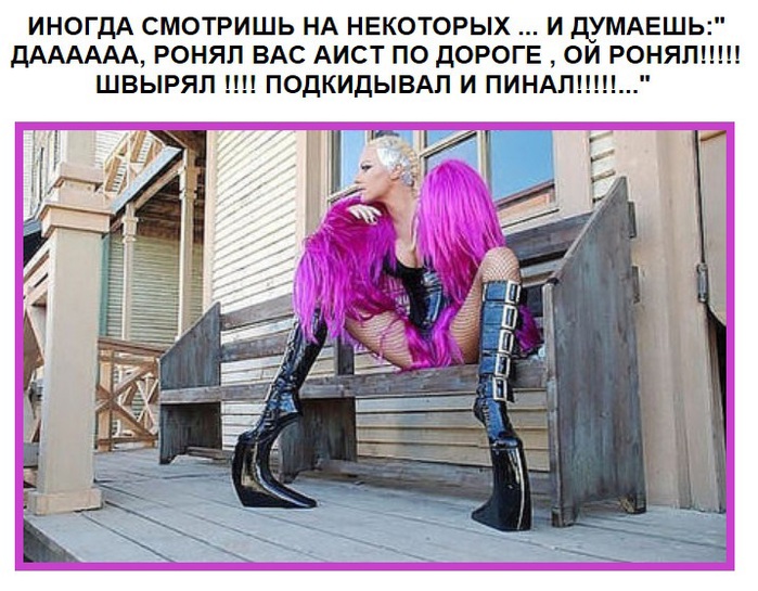 11 Историй из жизни с юмором новые фото 11 Историй из жизни с юмором новые фото
