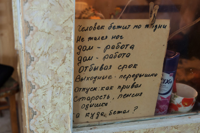  (700x466, 88Kb)