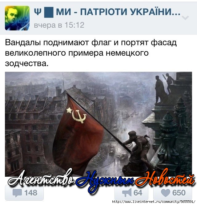 1408833917_oV72vnaJDQ (640x667, 236Kb)
