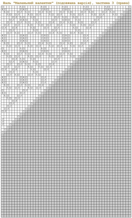 1177-1309 (422x700, 120Kb)