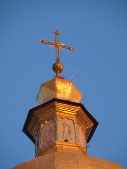 3418201_GreatLavraBellTower_cross_KyivPechersk_avatar_Paul_V__Lashkevichfoto259x345DSC03058_avatar (259x345, 29Kb)