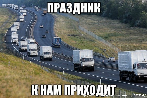 1408927445_Fx7xTLshYqk (604x403, 165Kb)