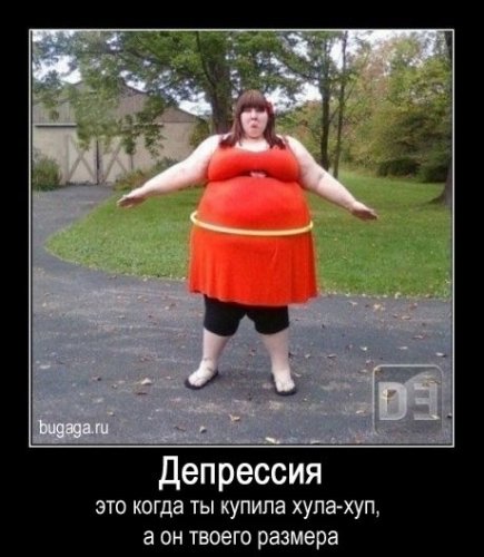 8238e9662645522b61fb6cdf32a5a630 (435x500, 44Kb)