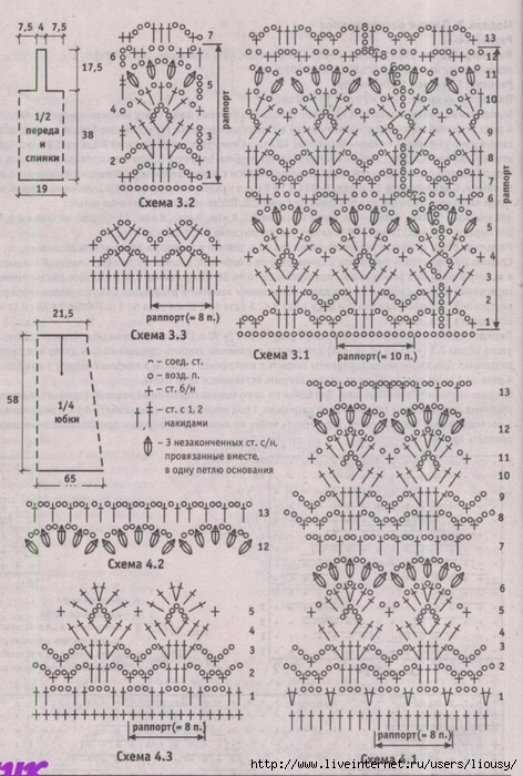   5 (472x700, 285Kb)