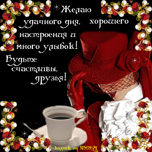 5680772_3cb13f76bd8c375d40b84ab11db1c3c8 (600x600, 201Kb)