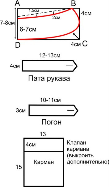 UNBf8jKjm3A (353x604, 66Kb)