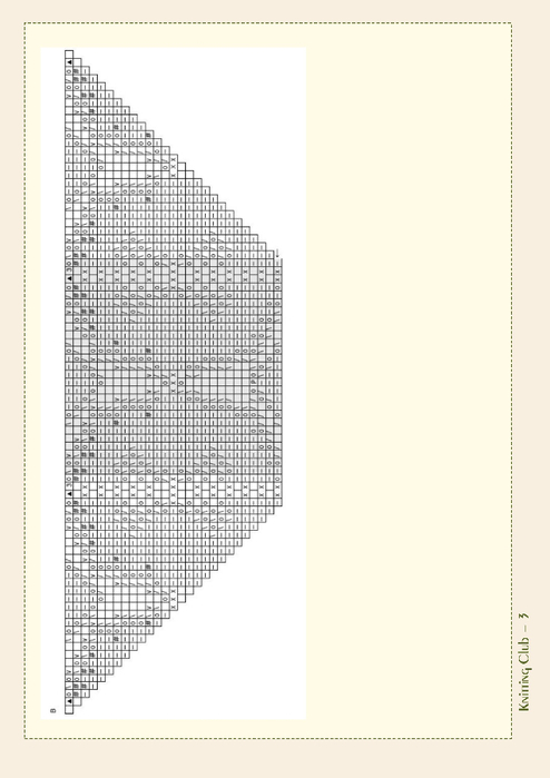 ii3 (494x699, 152Kb)