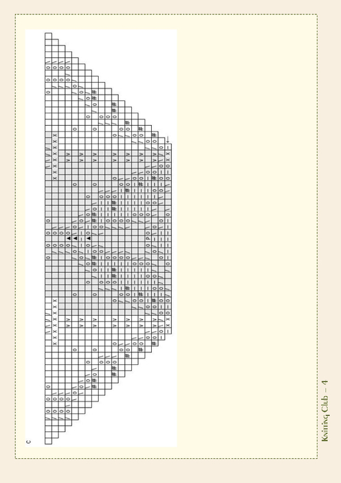 ii4 (494x699, 152Kb)