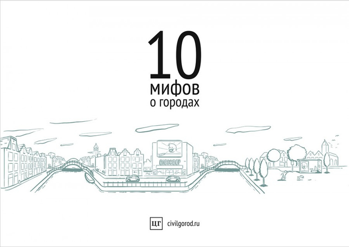 1 (700x495, 111Kb)