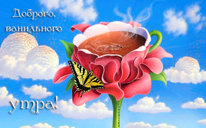 3821971_113568109_large_3821971_ytro8 (699x433, 1939Kb)