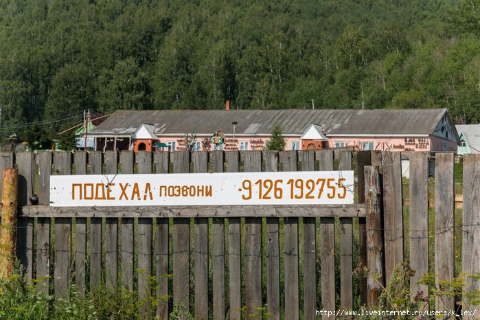 3653389_img001 (700x466, 257Kb)