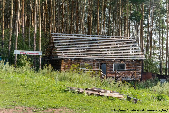 3653389_img046 (700x466, 355Kb)