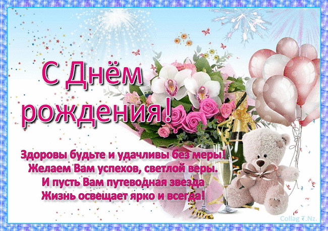 oie_oie_glitters (650x458, 214Kb)