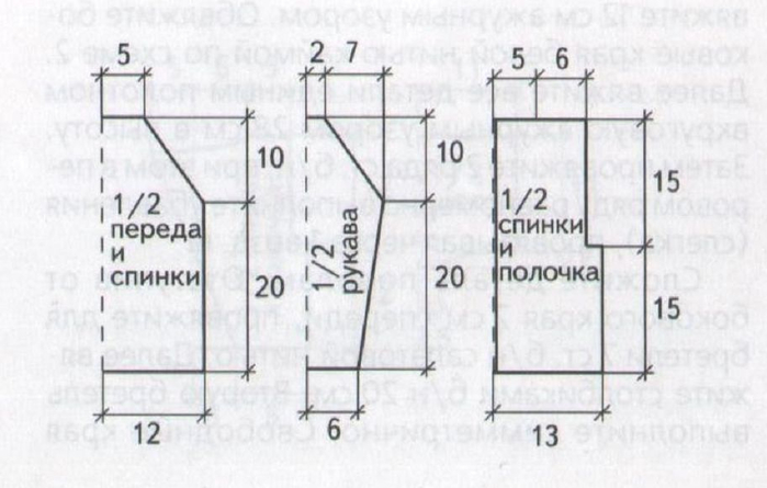 22sss (700x445, 199Kb)