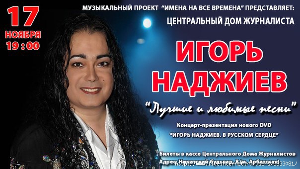 http://img0.liveinternet.ru/images/attach/c/11/116/185/116185978_HDbx3GhHqgg.jpg