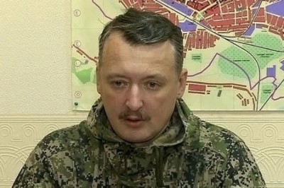strelkov (400x266, 37Kb)