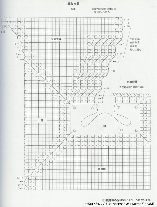 47 (532x700, 255Kb)