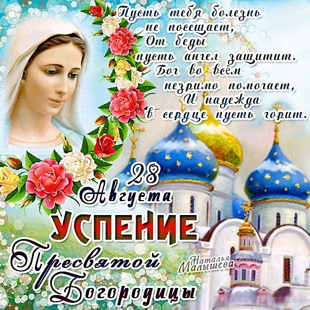 5680772_NyIjfplZRfM (604x604, 148Kb)
