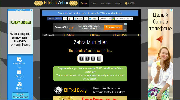 5063063_Bitcoins_free7 (600x335, 55Kb)