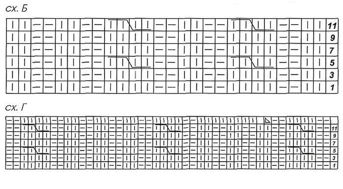 6 (700x386, 166Kb)