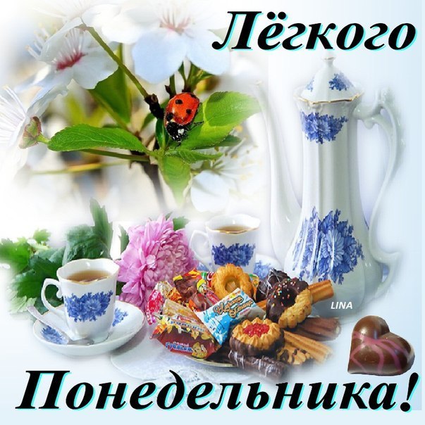 5680772_EjjFP7yu0P0 (603x604, 91Kb)
