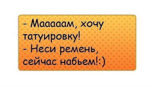   (492x283, 24Kb)