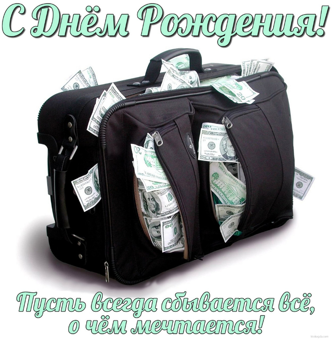 http://img0.liveinternet.ru/images/attach/c/11/116/33/116033968_large_SRRRRRR.jpg