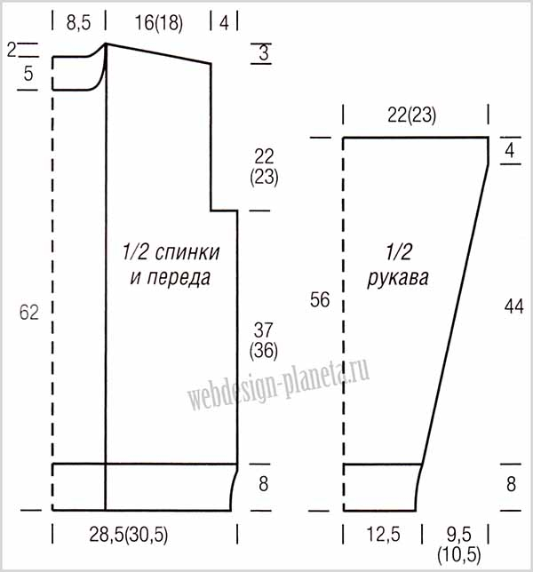 muzhskoj-dzhemper-spitsami-s-kosami-vykrojka (600x644, 105Kb)