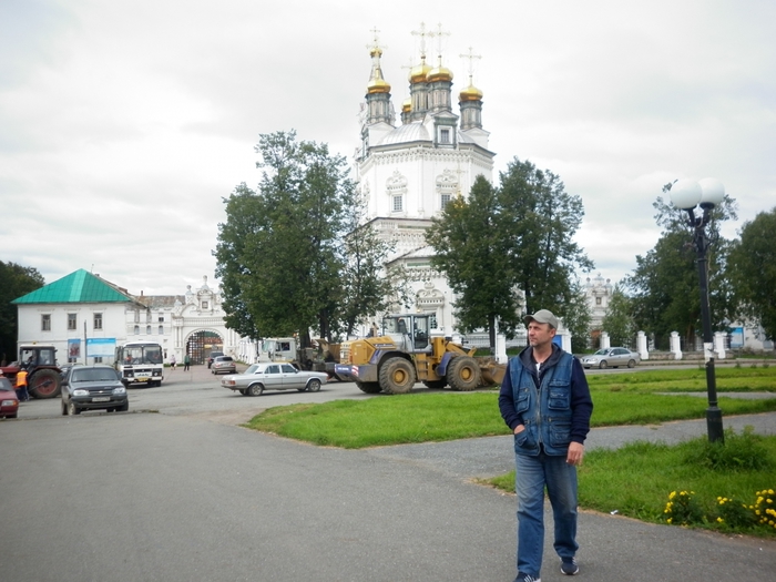 Погода в верхотурье на 10