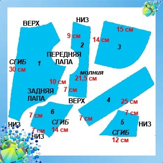 32_2 (330x330, 75Kb)