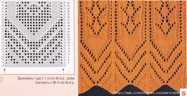 11 (625x320, 203Kb)