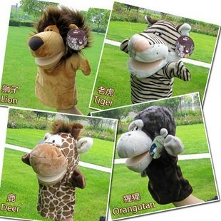 High-quality-4pcs-lot-25cm-large-size-4-style-Lion-Tiger-Deer-Orangutan-NICI-doll-Baby.jpg_350x350 (310x310, 73Kb)