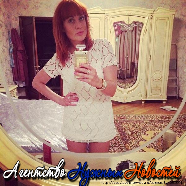 1410493838_BxSLZPgCYAILAAO (600x600, 225Kb)