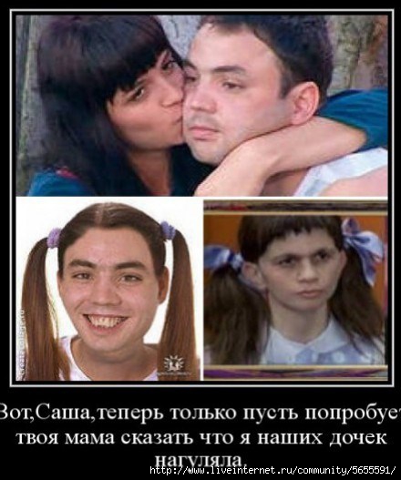 4611276_104814031_bbb64706_ljpeg_GABIALI__DETKI (440x527, 112Kb)